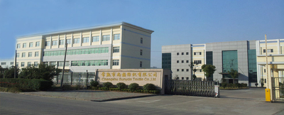 الصين Changshu Sunycle Textile Co., Ltd.